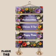 DDecoretor Assalamualaikum Welcome To Our Happy Home Wall Canvas Poster - PLAQUE1148