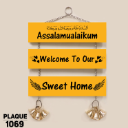 DDecoretor Assalamualaikum Welcome To Our Sweet Home Wall Canvas Poster - PLAQUE1069