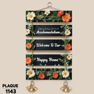 DDecoretor Assalamualaikum Welcome To Our Happy Home Wall Canvas Poster - PLAQUE1143