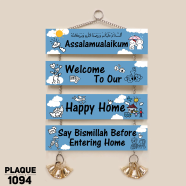 DDecoretor Assalamualaikum Welcome To Our Happy Home Wall Canvas Poster - PLAQUE1094