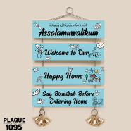 DDecoretor Assalamualaikum Welcome To Our Happy Home Wall Canvas Poster - PLAQUE1095