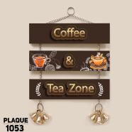 DDecoretor Coffee and Tea Wall Canvas Poster - PLAQUE1053