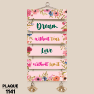 DDecoretor Dream Without Fear Love Wall Canvas Poster - PLAQUE1141