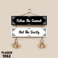 DDecoretor Follow The Sunnah Wall Canvas Poster - PLAQUE1062