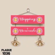 DDecoretor Happiness is Homemade Wall Canvas Poster - PLAQUE1036