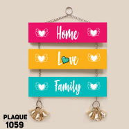 DDecoretor Home Love Family Wall Canvas Poster - PLAQUE1059