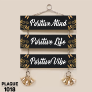 DDecoretor Positive Mind Wall Canvas Poster - PLAQUE1018