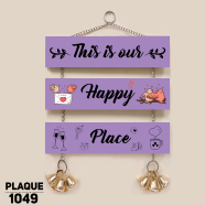 DDecoretor This is Our Happly Place Wall Canvas Poster - PLAQUE1049