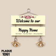 DDecoretor Welcome To Our Happy Home Wall Canvas Poster - PLAQUE1061