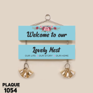 DDecoretor Welcome To Our Lovely Nest Wall Canvas Poster - PLAQUE1054