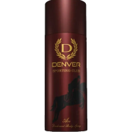 DENVER - ACE Deodorant Body Spray | Long Lasting Deodorant for Men - 165ML