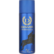 DENVER - Goal Deodorant Body Spray | Long Lasting Deodorant for Men - 165ML
