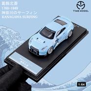 DIE CAST 1:64 – Nissa Gtr R35 Kanagawa Surfing Duck Tail image