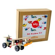 Bitsy Diy Airplane Kit