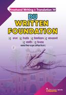 DU Written Foundation - বাণিজ্য বিভাগ