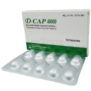 D-Cap40000 IU 10's Strip Capsule icon