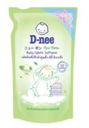 D-Nee Baby Fabric Softener Pouch (Green) - 600 ml - 223-0098 icon