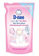 D-Nee Baby Fabric Softener Pouch [Pink] 600ml - 223-0098