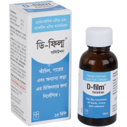 D-film 16.7 Percent Plus 16.7 Percent Topical Solution – 15 ml Bottle
