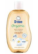 D-nee Organic Baby Shampoo Soft - 200ml - 225-0403