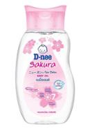 D-nee Sakura Gluten Free Baby Oil - 100ml - 229-0096
