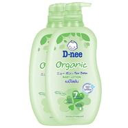 D-nee pure organic baby lotion 200 ml - 229-0088