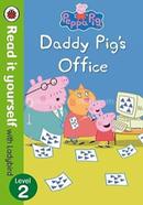 Daddy Pig's Office