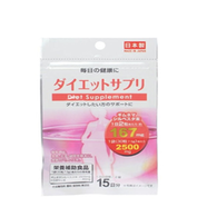 Daiso Diet Supplement 15 Days 30 Tablet icon