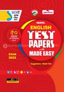 Dakhil English Test Paper with Made Easy - Exam : 2022