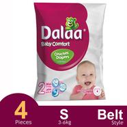 Dalaa Belt System Baby Diaper (4 Pcs) (3-6kg) - 10009