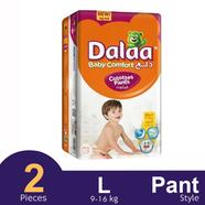 Dalaa Pant System Baby Diaper (2 Pcs) (9-16kg) - 10015