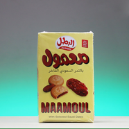 Dates Biscuits Maamoul (Saudi Arab) - 310gm