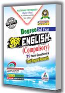 Degree Easy English (Compulsory) - 3rd Year image