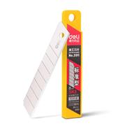 Deli cutting knife blade (Silver) E2012 image