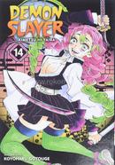 Demon Slayer: Kimetsu no Yaiba, Volume 14