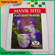Deshi Flower Seeds- Butterfly Pea Mixed