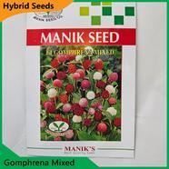 Deshi Flower Seeds- Gomphrena Mixed