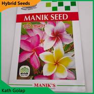 Deshi Flower Seeds- Kath Golap