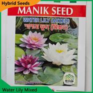 Deshi Flower Seeds- Water Lily Mixed