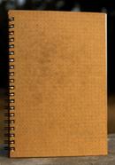 Designer Series Dot-Grid Notebook (Dot-Grid Print Cover) - (SN202010125)