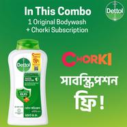 Dettol Antibacterial Bodywash Original 250ml Chorki Subscription Free - 3274196