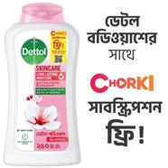 Dettol Antibacterial Bodywash Skincare 250ml (Chorki Subscription Free) - 3274194