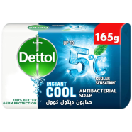 Dettol Cool Antibacterial Bar Soap 165 gm - 139701504