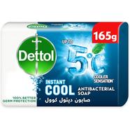 Dettol Cool Antibacterial Bar Soap 165 gm (UAE) - 139701504