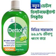 Dettol Disinfectant Liquid Lime Fresh 500ml - 3194123