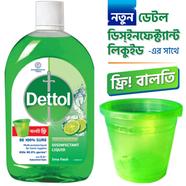 Dettol Disinfectant Liquid Lime Fresh 500ml Free Bucket - 3226964