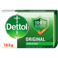 Dettol Original Antibacterial Bar Soap 165 gm - 139701503