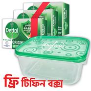 Dettol Soap 75gm Original Value Pack Free Lunch Box - 3276822