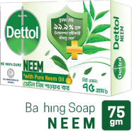 Dettol Soap Neem Bathing Bar Soap 75 gm - 3272250