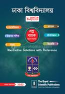 Dhaka University Question Bank (KA Unit) image